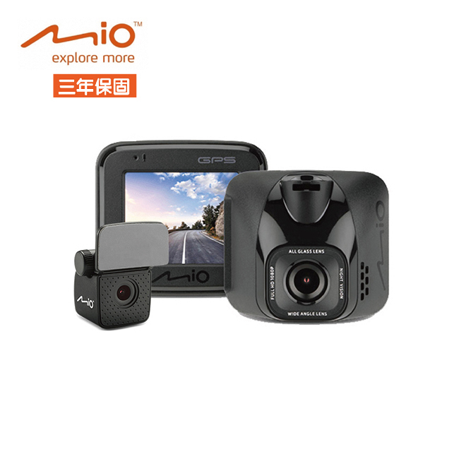 Mio C570d Gps 前後鏡頭行車紀錄器 32g記憶卡 旭益汽車