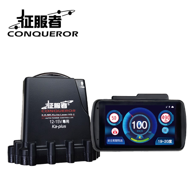 征服者cxr 9008 全彩觸控螢幕分離式全頻測速器 旭益汽車 征服者cxr 9008 全彩觸控螢幕分離式全頻測速器 旭益汽車