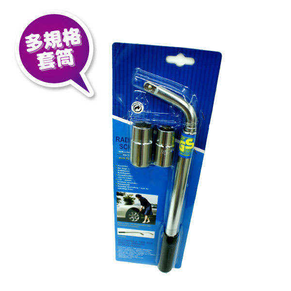 未命名-2.jpg?1554895318