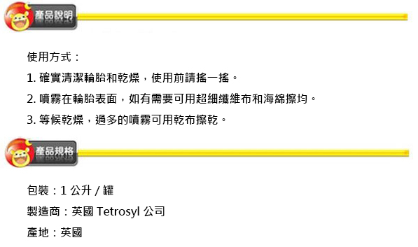 規格.jpg?1554970065