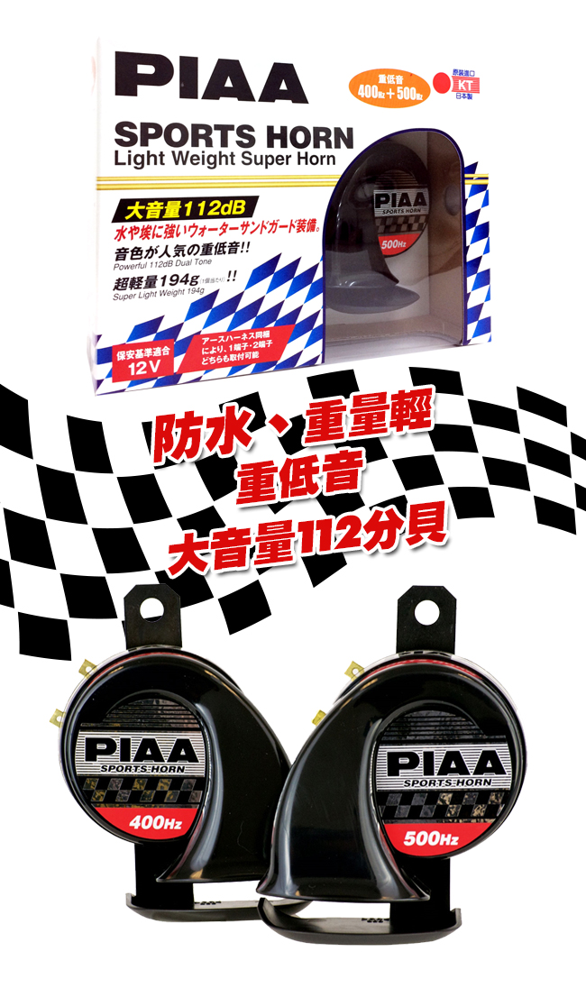 說明.jpg?1554954188
