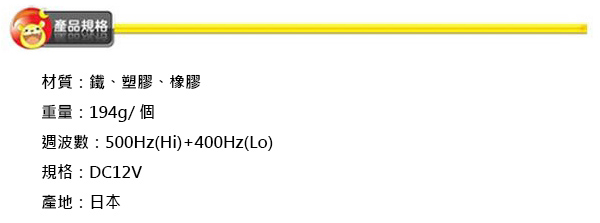規格.jpg?1554954188