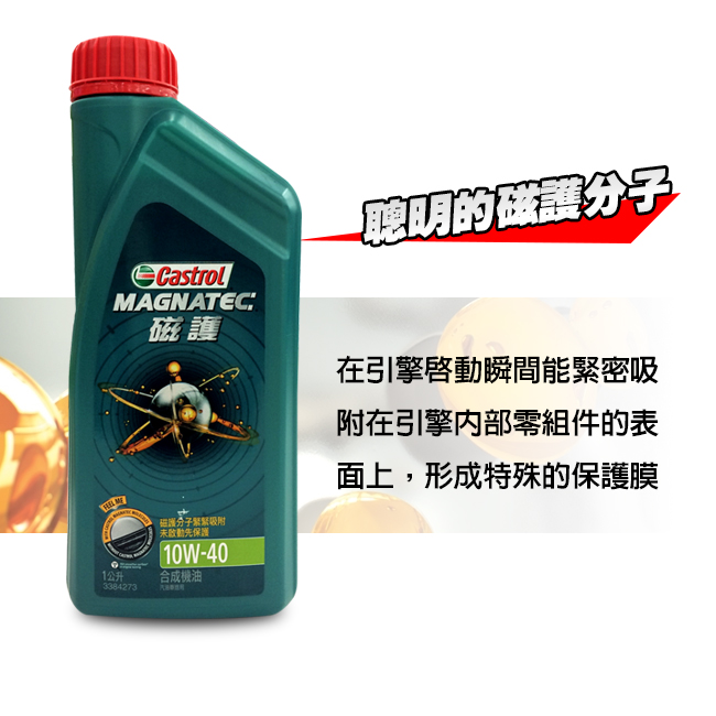 說明.jpg?1554970073