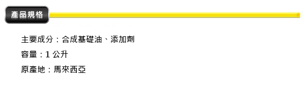 規格.jpg?1554970073