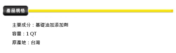 規格.jpg?1554970073