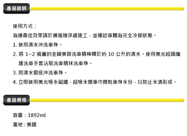 規格.jpg?1725415407