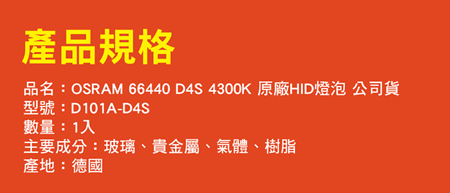 650-1.jpg?1554970127
