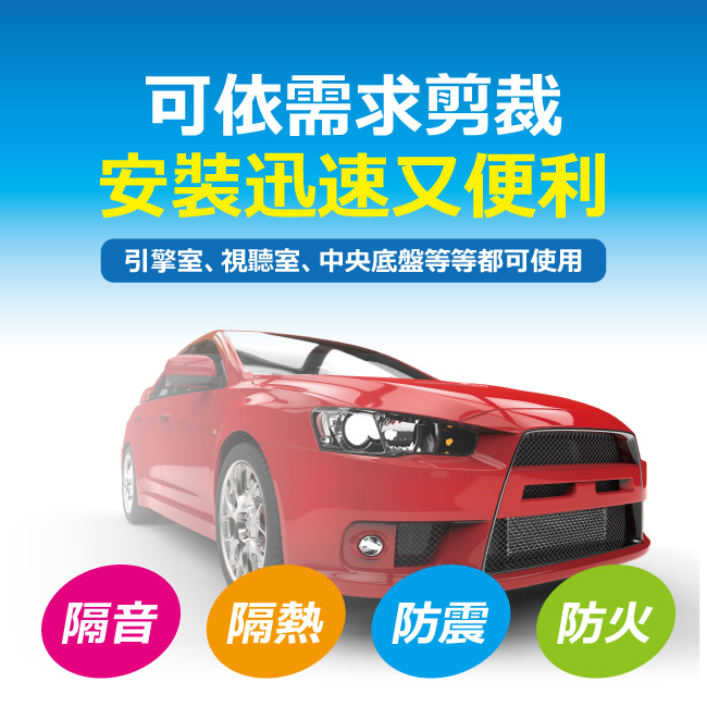 3-防火.jpg?1554970145