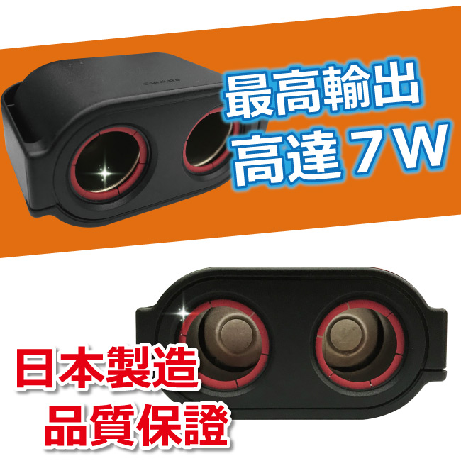 2-雙孔插座(保險絲配線)-CZ483.jpg?1554970173