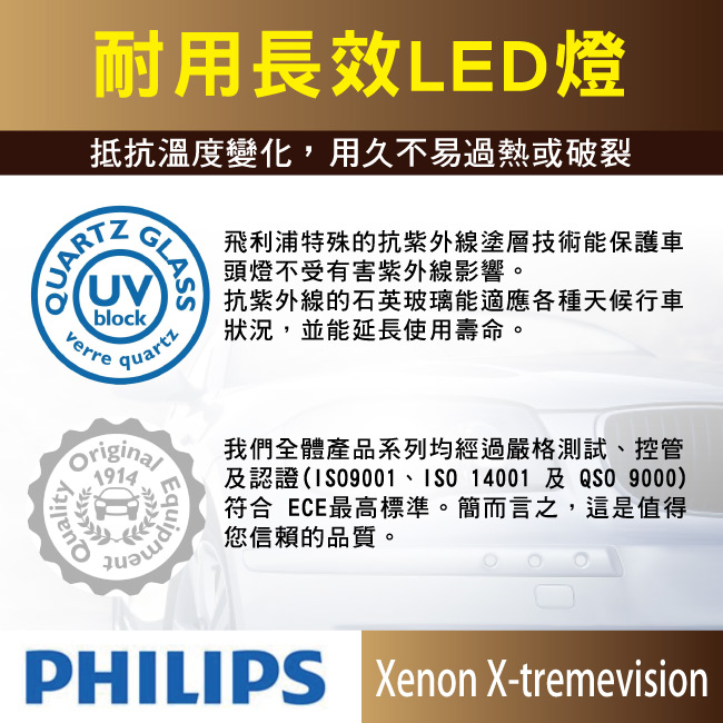 5-D4S.jpg?1554970180