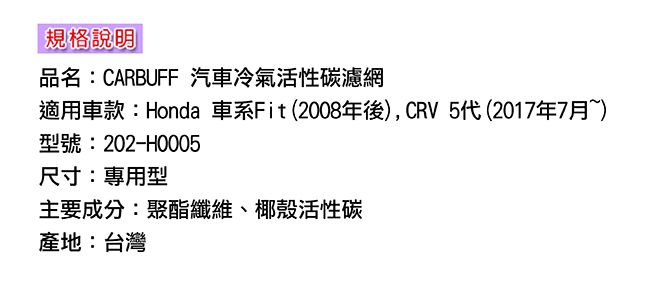 規格說明.jpg?1586257059