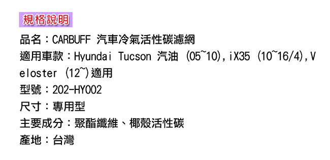 規格說明.jpg?1586258049