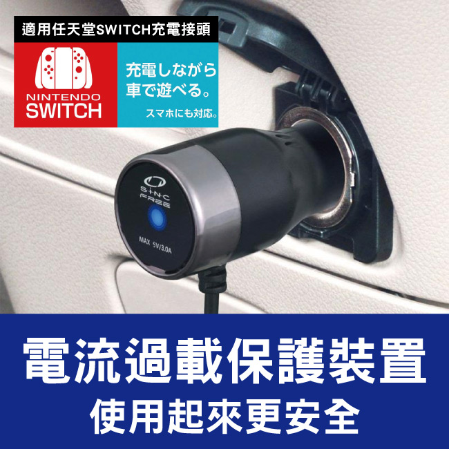 002-TYPE-C充電器3A附LED-D473.jpg?1554970117