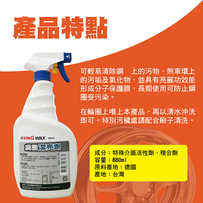 製作檔-03.jpg?1554970233