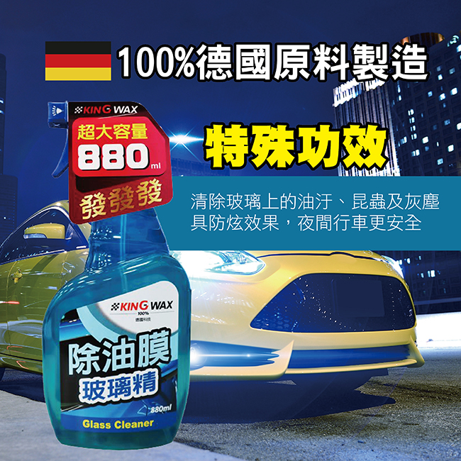 製作檔-02.jpg?1554970234
