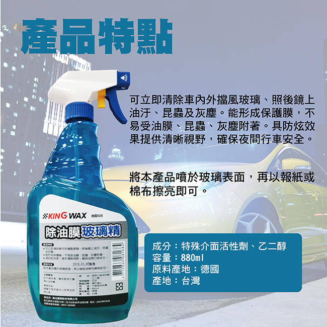 製作檔-03.jpg?1554970234