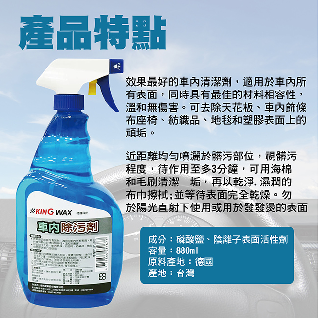 製作檔-03.jpg?1554970234