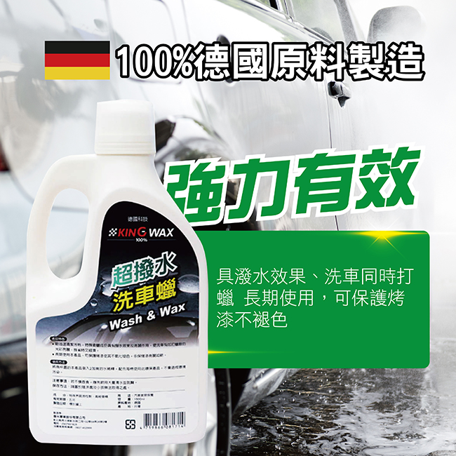 製作檔-02.jpg?1554970234