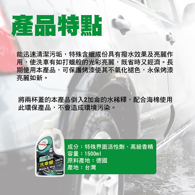 製作檔-03.jpg?1554970234