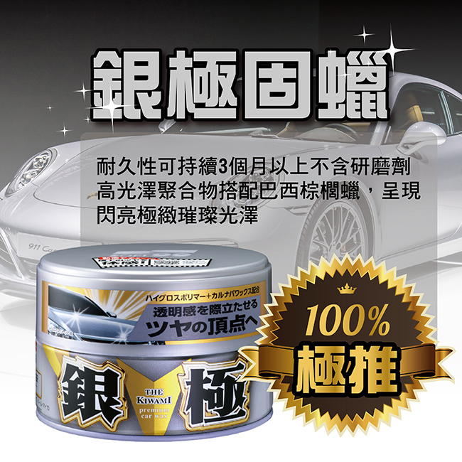 製作檔-02.jpg?1554970234