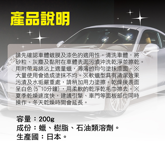製作檔-03.jpg?1554970234