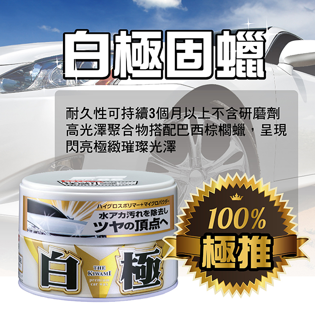 製作檔-02.jpg?1554970235
