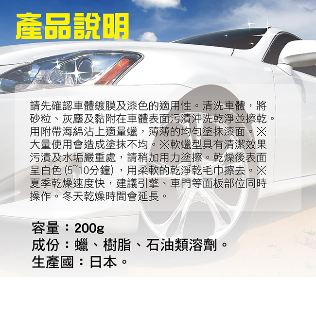 製作檔-03.jpg?1554970235