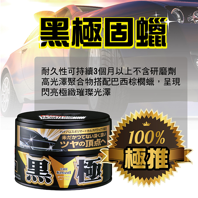 製作檔-02.jpg?1554970235