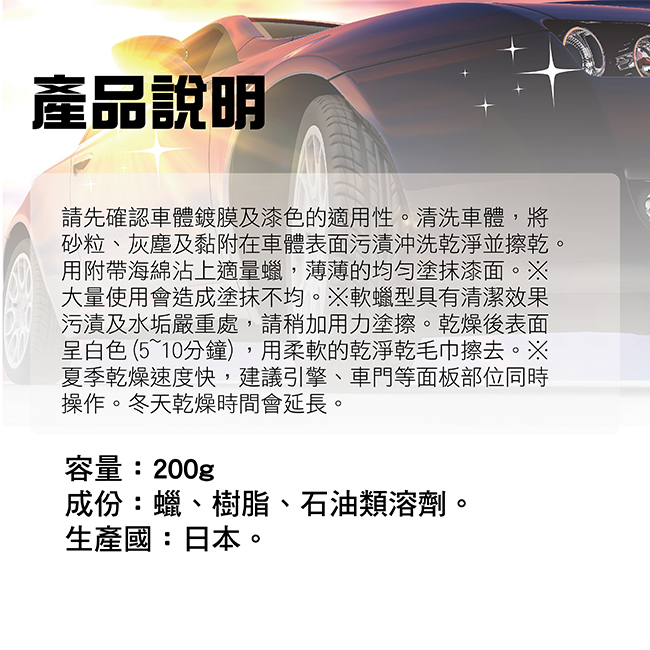 製作檔-03.jpg?1554970235