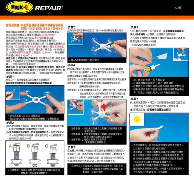 MQ490012-603.jpg?1554895735