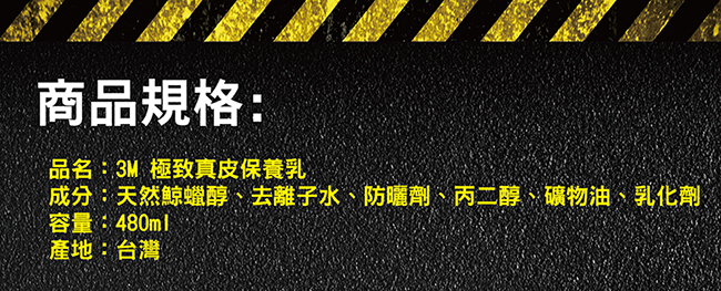 未命名-1 [已復原]-03.jpg?1554970236