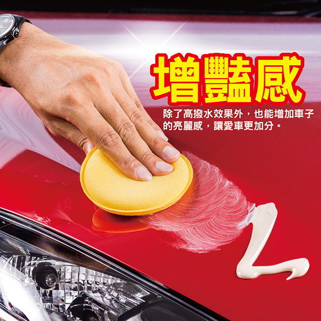 製作檔-03.jpg?1554970239