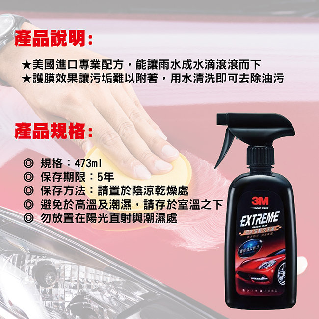 製作檔-04.jpg?1554970239