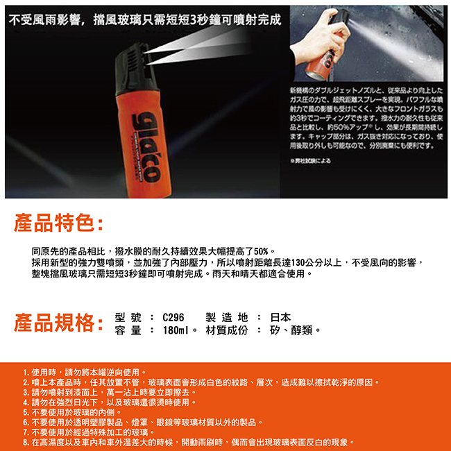 製作檔-03.jpg?1554970241