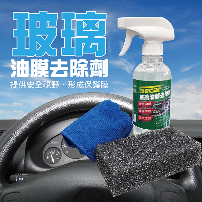 製作檔-02.jpg?1554970242