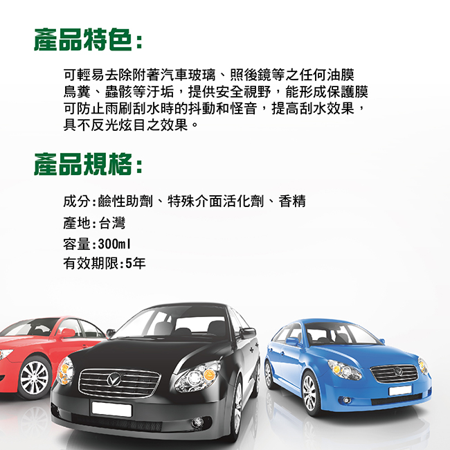 製作檔-04.jpg?1554970242