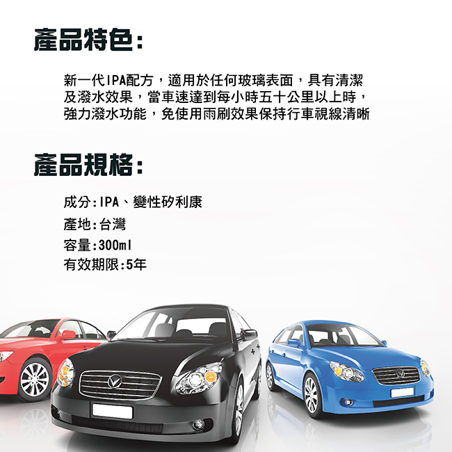 製作檔-04.jpg?1603259169