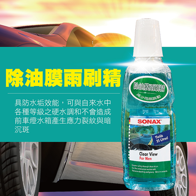 製作檔-02.jpg?1566204812