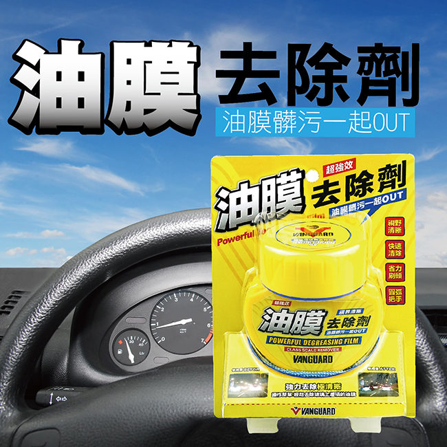 製作檔-02.jpg?1566204906