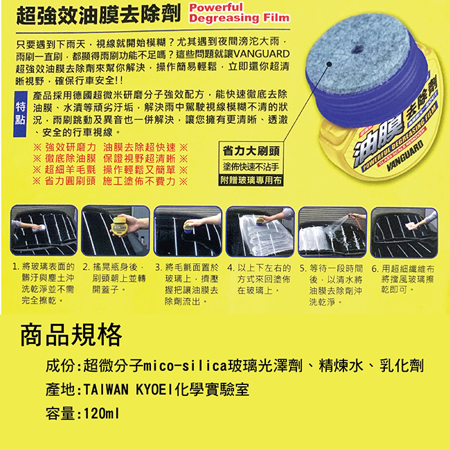 製作檔-03.jpg?1566204906
