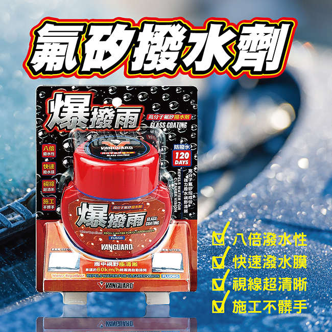 製作檔-02.jpg?1566204932