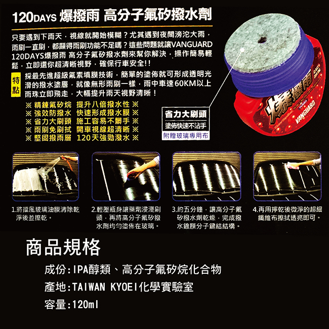 製作檔-03.jpg?1566204932