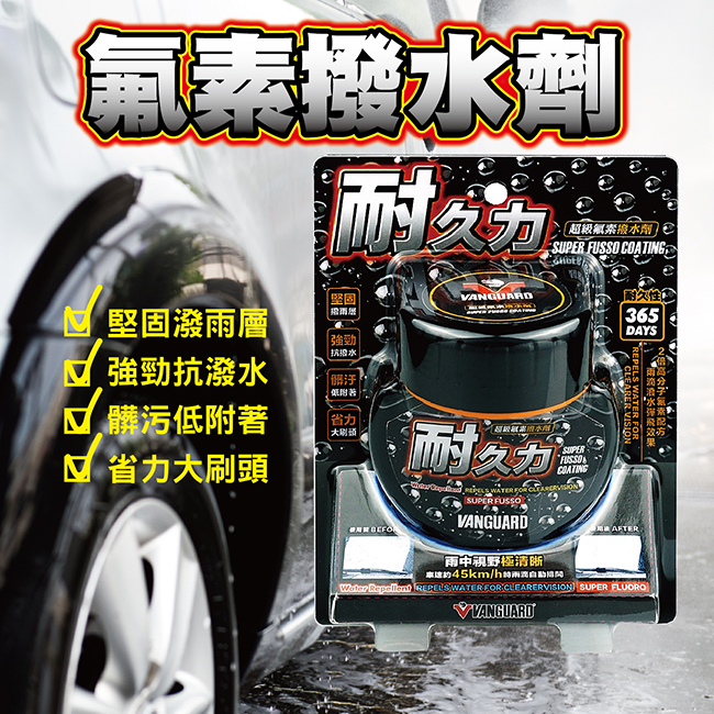 製作檔-02.jpg?1566204954