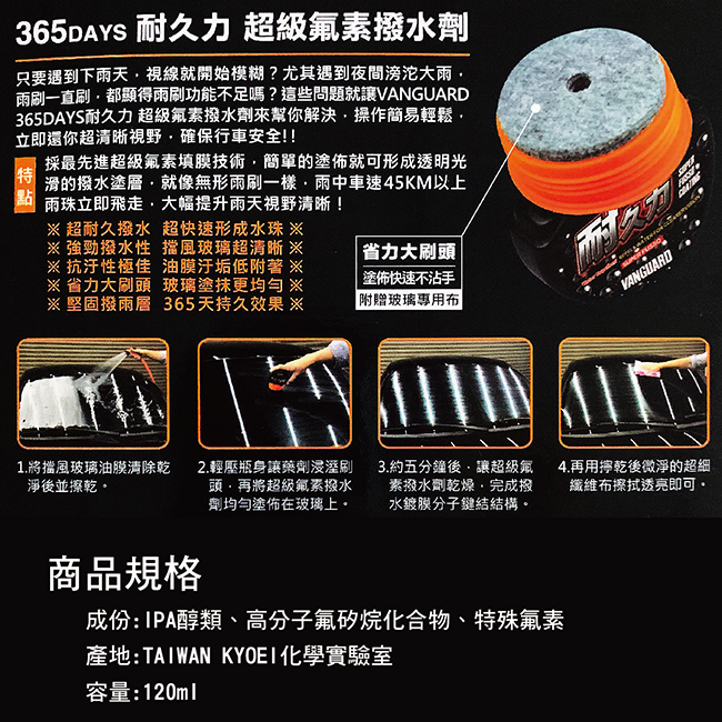 製作檔-03.jpg?1566204954