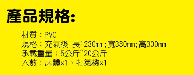 未命名-3-02.jpg?1566206547