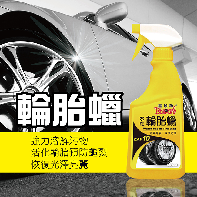 製作檔-02.jpg?1641436615