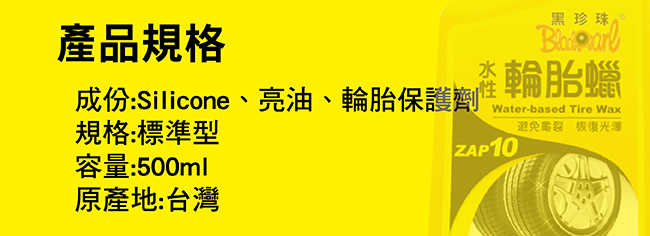 製作檔-03.jpg?1641436615