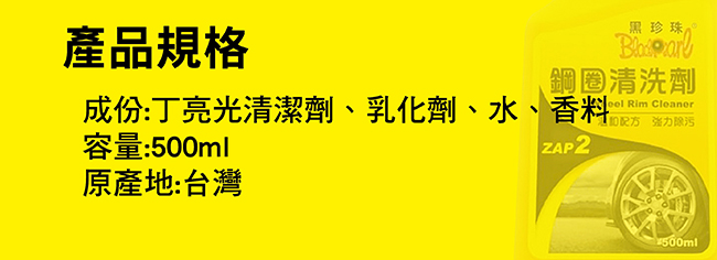1557282486148230.jpg?1566206703 製作檔-03.jpg?1566206703