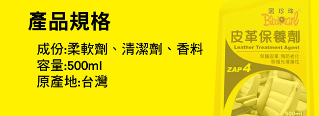 製作檔-03-03.jpg?1566206742
