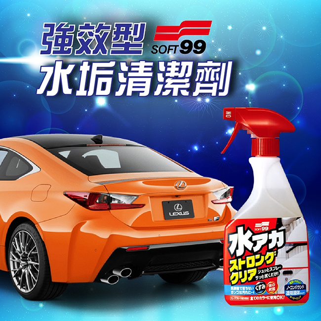 524 懷哲 蝦皮上架_190527_0018.jpg?1566207186